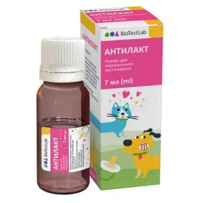 БіоТестЛаб  Антілакт