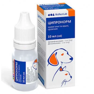 БіоТестЛаб Ципронорм краплі очні/вушні, суспензія