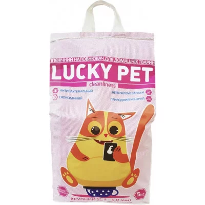 Lucky pet наповнювач бентонітовий