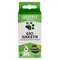 Біо-пакети для фекалій(1рул-15 пакетів)