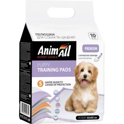 AnimAll Пелюшки для собак з ароматом лаванди 60*60