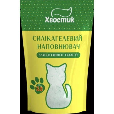 Хвостик Наповнювач силікагелевий з  зеленими гранулами