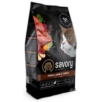 Savory Adult Cat Sensitive Digestion для котів з чутливим тр..