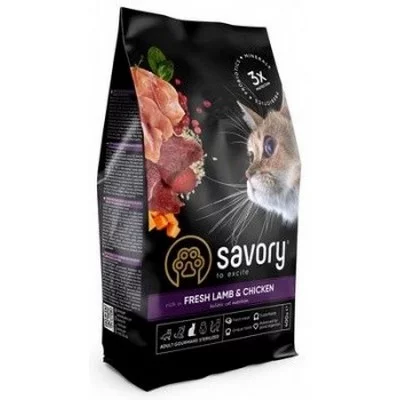 Savory Adult Cat Steril для стерилізованих котів зі свіжим ягням та куркою