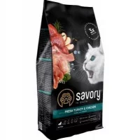 Savory Kitten для кошенят з куркою та свіжою індичкою