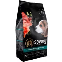 Savory Dog Puppy для цуценят зі свіжою індичкою та куркою