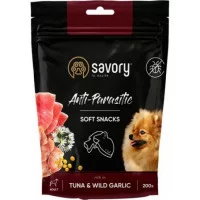 Savory  фунціональні ласощі для собак 200гр