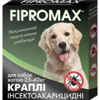 FIPROMAX каплі від бліх для  собак 1шт.