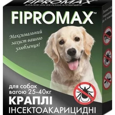 FIPROMAX каплі від бліх для  собак 1шт.