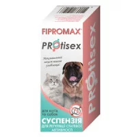 FIPROMAX Суспензія  Протісекс для котів і собак фл.2 мл