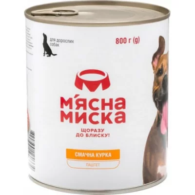 М'ясна миска паштет мясне асорті  для дорослих собак 800 г