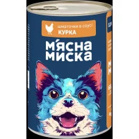 М'ясна миска паштет мясне асорті  для дорослих собак 1240г