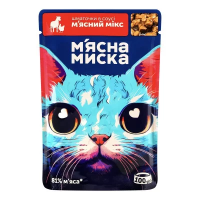 М'ясна миска шматочки в соусі пауч для дорослих котів 10 гр