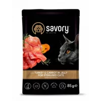 Savory Cat Pouch for Sterilised вологий корм для стерилізова..