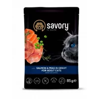 Savory Cat Pouch for Adult Cat вологий корм для котів в соус..