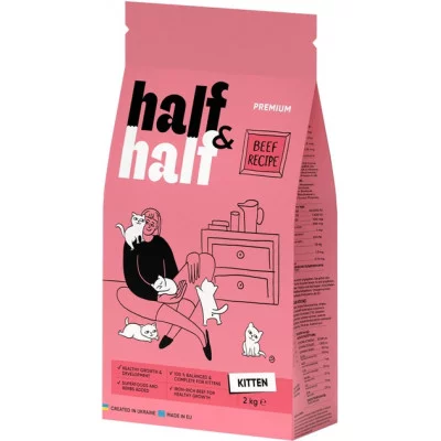 Half&Half Сухий корм для кошенят