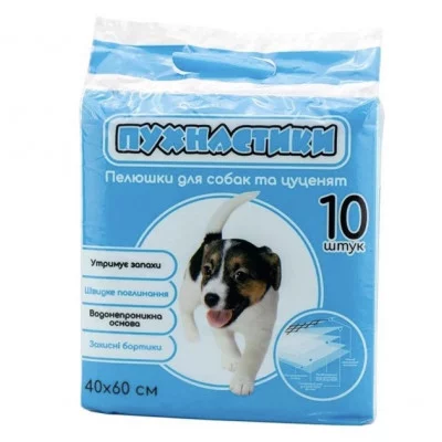 Пелюшки для собак 