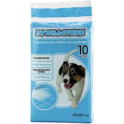 Пелюшки для собак 