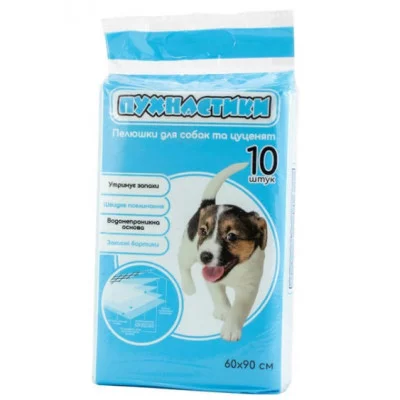 Пелюшки для собак 