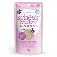 Mavsy - Creamy Treats Кремові ласощі для котів 5*15гр