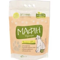 Mafin Гігієнічний наповнювач