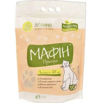 Mafin Гігієнічний наповнювач