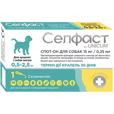 Unicum Селфаст Краплі від бліх, кліщів та гельмінтів на холку для собак