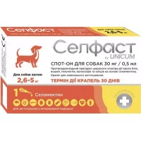 Unicum Селфаст Краплі від бліх, кліщів та гельмінтів на холк..
