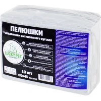 Lucky Pet Пелюшки гігієнічні поглинаючі з активованим вугілл..