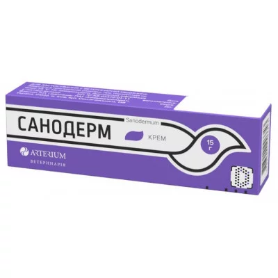 Arterium Санодерм Крем для лікування дерматозів у собак і кішок 15 г