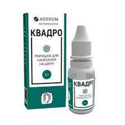 Arterium Квадро