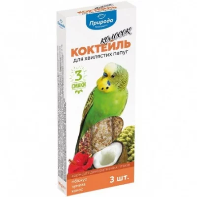 Природа Колосок Коктейль для хвилястих папуг, 3х30 гр