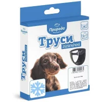 Гігієнічні труси Природа для собак утеплені