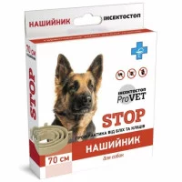 Нашийник Природа ProVET Інсектостоп для собак від бліх та кл..