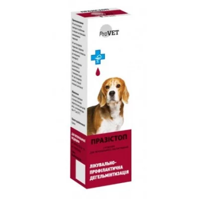 ProVet Празистоп суспензія антигельмінтик для кошек и собак ціна за 1 шт