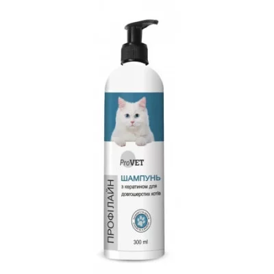 Шампунь Профілайн з кератином для довгошерстих  300мл