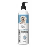 Шампунь Профілайн для собак з білою та світлою вовною 300мл