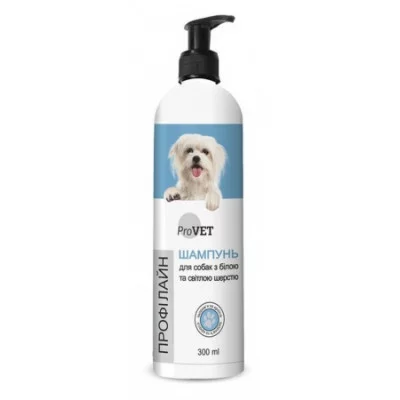 Шампунь Профілайн для собак з білою та світлою вовною 300мл