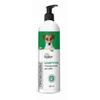 ProVet  Шампунь Профілайн гіпоалергенний для собак 300мл