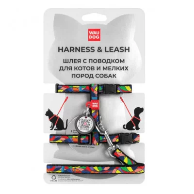 WAUDOG Nylon Шлея з повідцем для котів з QR паспортом Ш 10 мм, В 25-40 см, С 20-30 см