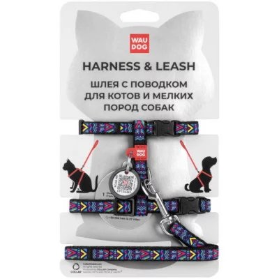 WAUDOG Nylon Шлея з повідцем для котів з QR паспортом Ш 10 мм, В 25-40 см, С 20-30 см