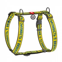 Шлея для собак анатомічний H-подібний WAUDOG Nylon з QR-пасп..