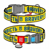 Нашийник для собак нейлоновий WAUDOG Nylon з QR-паспортом, м..