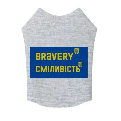 Майка для собак WAUDOG Clothes малюнок 