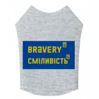 Майка для собак WAUDOG Clothes малюнок 