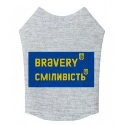 Майка для собак WAUDOG Clothes малюнок 