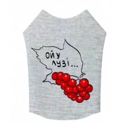 Майка для собак WAUDOG Clothes малюнок 