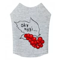 Майка для собак WAUDOG Clothes малюнок 