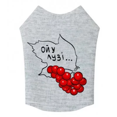 Майка для собак WAUDOG Clothes малюнок 