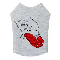 Майка для собак WAUDOG Clothes малюнок 